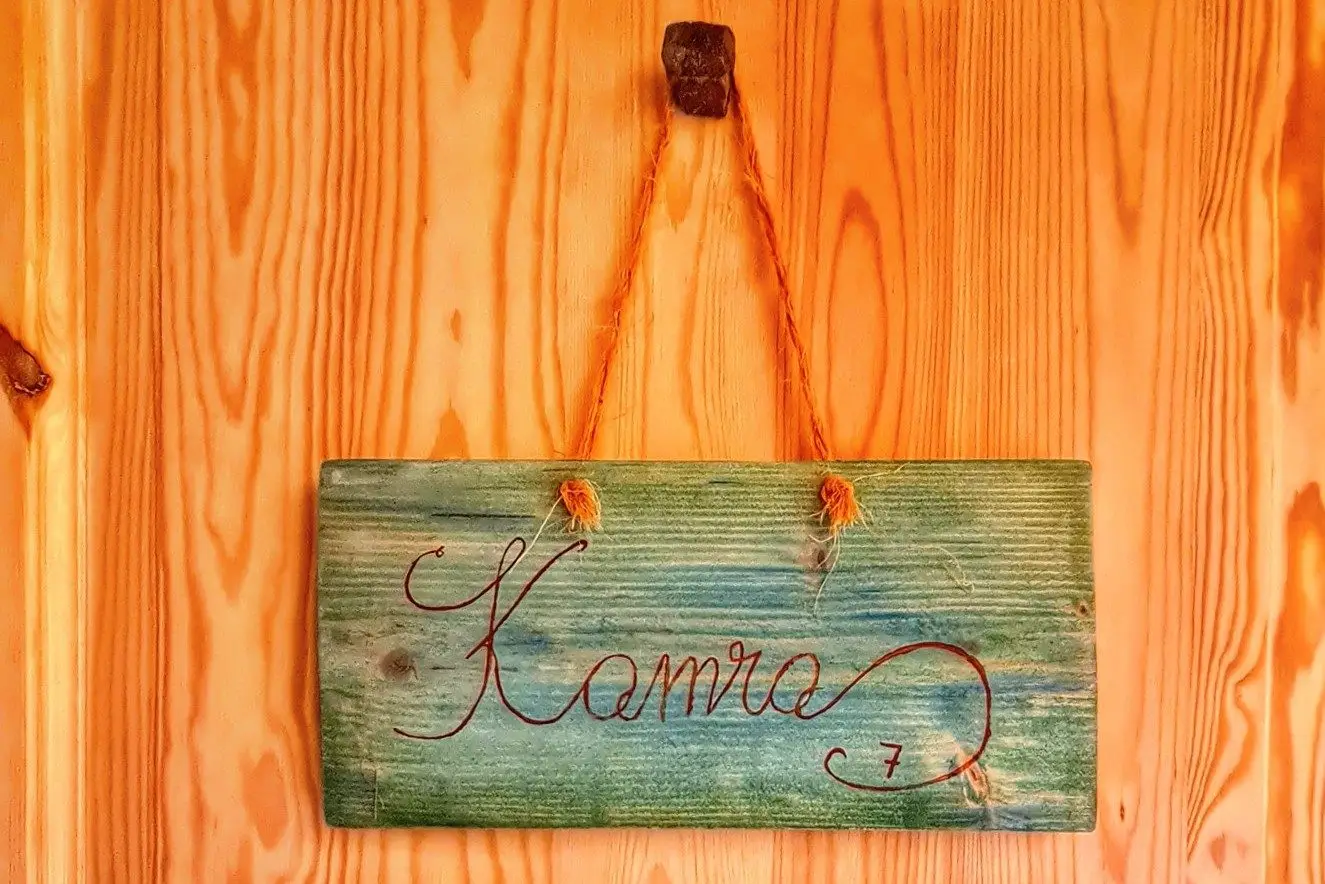 Kamra